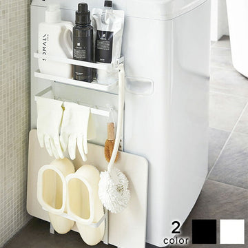 「tower」洗濯機横マグネット収納ラック