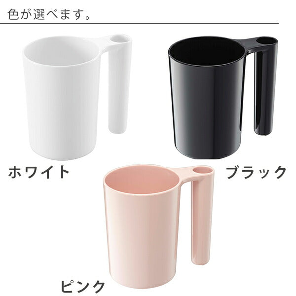 タンブラー＆トゥースブラシスタンド「ミスト」 – バスグッズ専門店