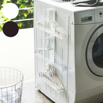 「tower」マグネット洗濯ハンガー収納ラック