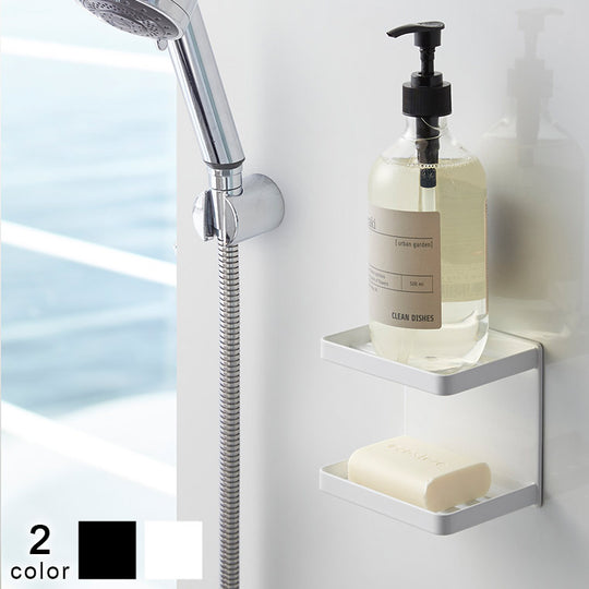 「tower」マグネットバスルームソープトレー