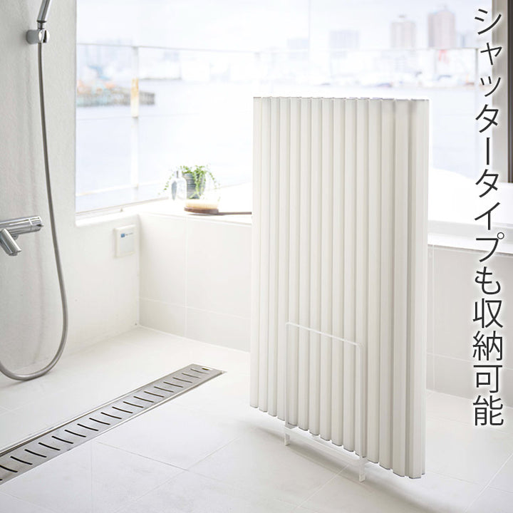 tower ｜ 乾きやすい風呂蓋スタンド タワー ｜ 山崎実業