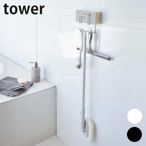 マグネットフック「tower（タワー）」マグネットバスルームクリーニングツールホルダー