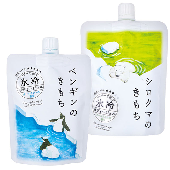 ボディジェル「キモチ」氷冷シャワー – バスグッズ専門店公式通販｜お