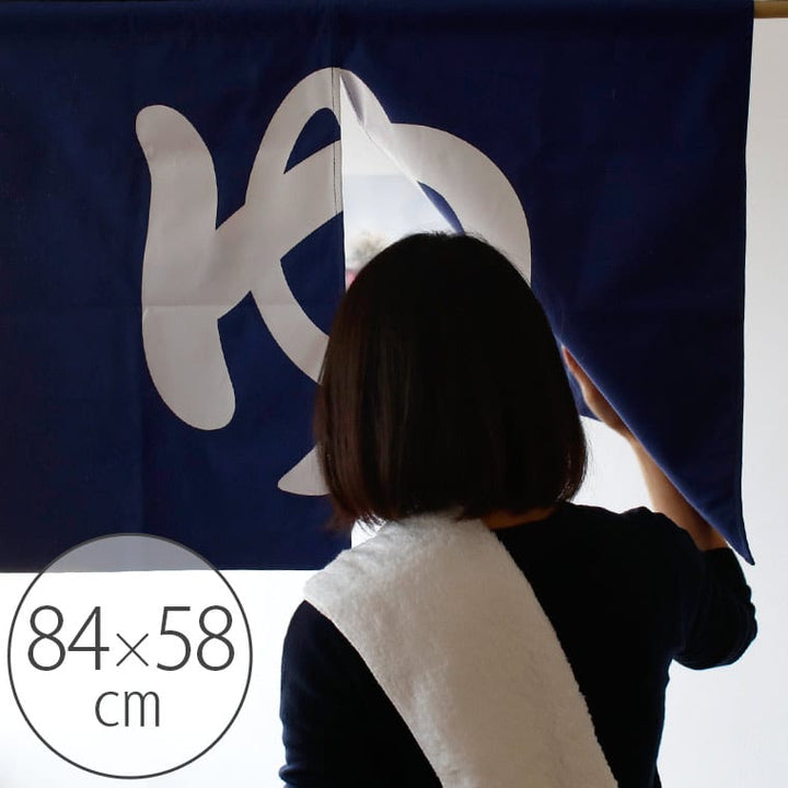 1182-301203-r1_d2d3c982-a051-