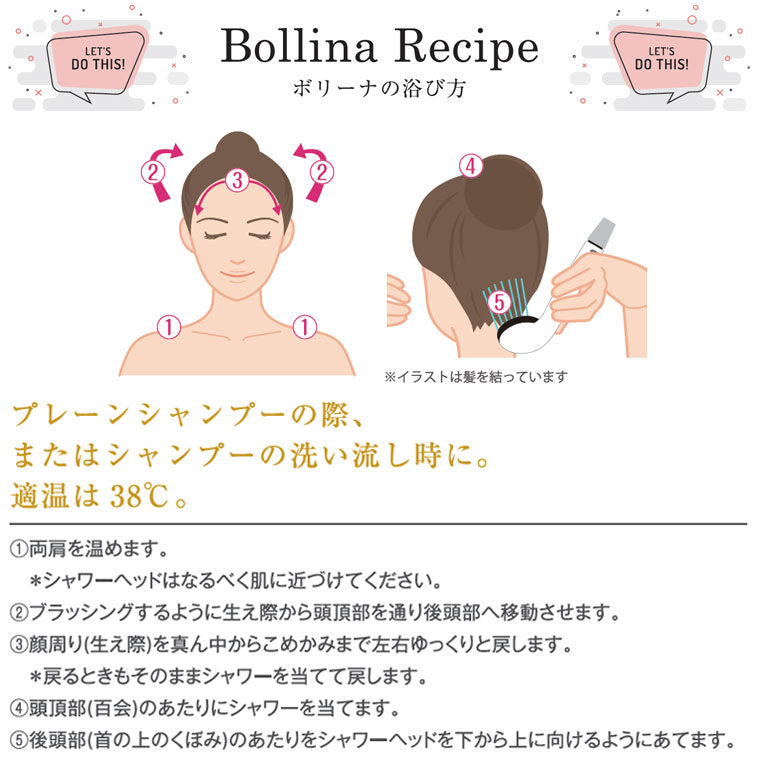 マイクロバブル シャワーヘッド「ボリーナ ワイドプラス（Bollina）」シルバー – バスグッズ専門店公式通販｜お風呂のソムリエSHOP！