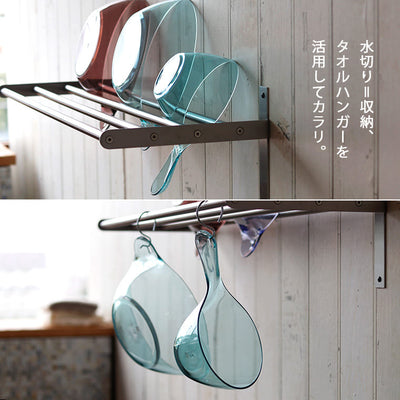 日本製 洗面器「カラリ」湯おけ・HG