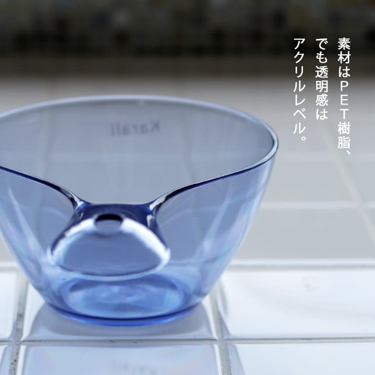 日本製 手桶「カラリ」手おけ・HG