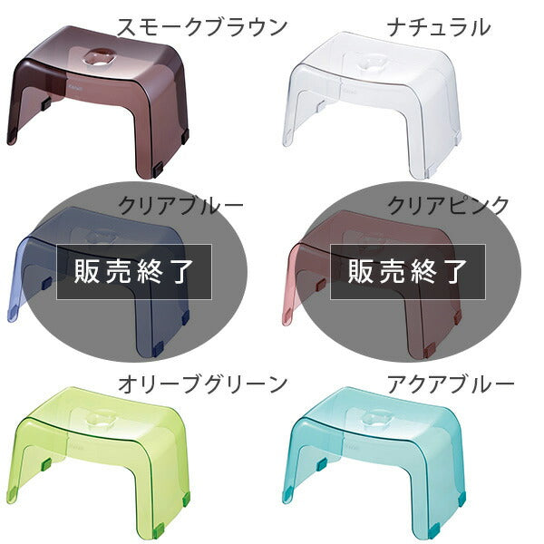 テ*マ様 Rady バスチェアセット 楽天市場】☆楽天スーパーSALE 最大20%OFF！☆【選べる2タイプ