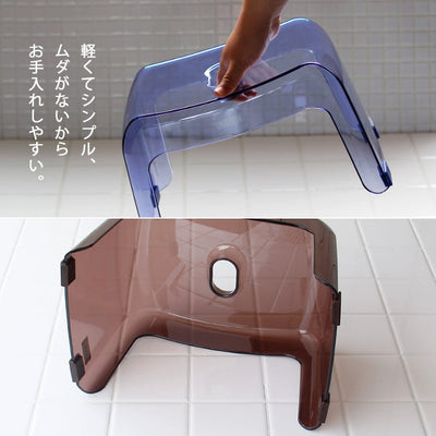 日本製 バスチェアー「カラリ」腰かけ・HG（20H）