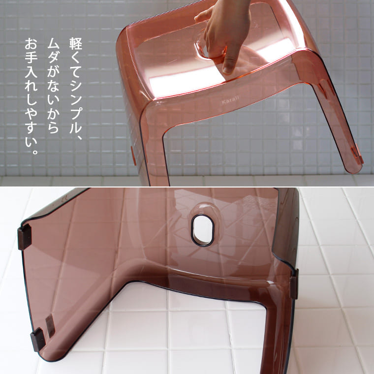 日本製 バスチェアー「カラリ」腰かけ・HG（30H） – バスグッズ専門店公式通販｜お風呂のソムリエSHOP！