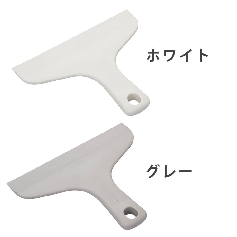 お風呂用品 komugi お風呂のスキージー「きれいに暮らす。」 スクイージー – バス