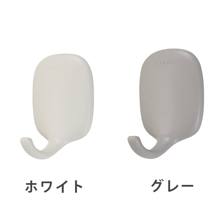 フック「きれいに暮らす。」お風呂のマグネットフック – バスグッズ