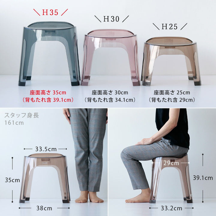 アクリル製 バスチェア（風呂椅子・介護用品）背もたれなし設計 コンパクト｜抗菌・防カビ・撥水 滑り止め足付き｜浴室・シャワー時に最適 バスチェア通販｜  抗菌&防カビのバスチェア – バスグッズ専門店公式通販｜お風呂のソムリエSHOP！ バスチェア＆ 風呂椅子 バス ... バスチェア アクリル風呂椅子 バススツールお 風呂椅子 高い48cm 介護用品 バスチェア シャワー チェア背もたれなし 抗菌 防カ