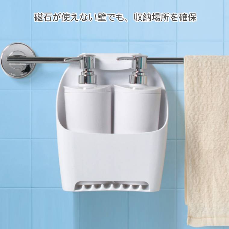 ラック／タオルバーバスケット – バスグッズ専門店公式通販｜お