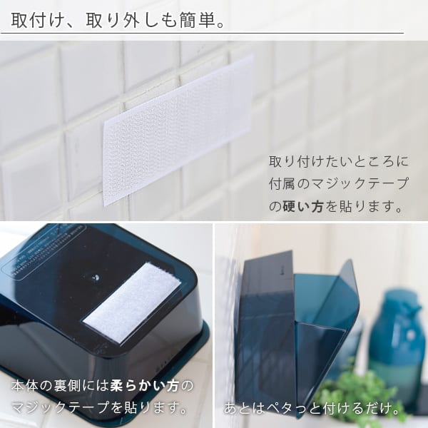ダストボックス「PLYS（プリス）」base洗面ゴミ箱 – バスグッズ専門店