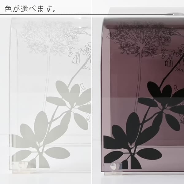 バスチェアー「SARINA（サリナ）」（L） – バスグッズ専門店公式