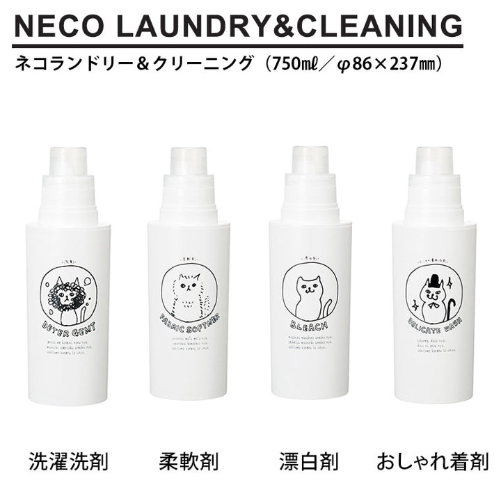 1247-300503-r2_720x.jpg?v=