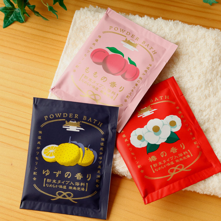 入浴剤通販｜シトラス系 – バスグッズ専門店公式通販｜お風呂の