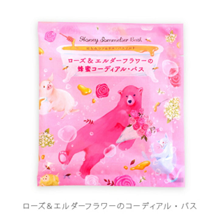 入浴剤・バスソルト am Amazon | nini ハーブバスソルト 340g バスソルト 入浴剤 保湿