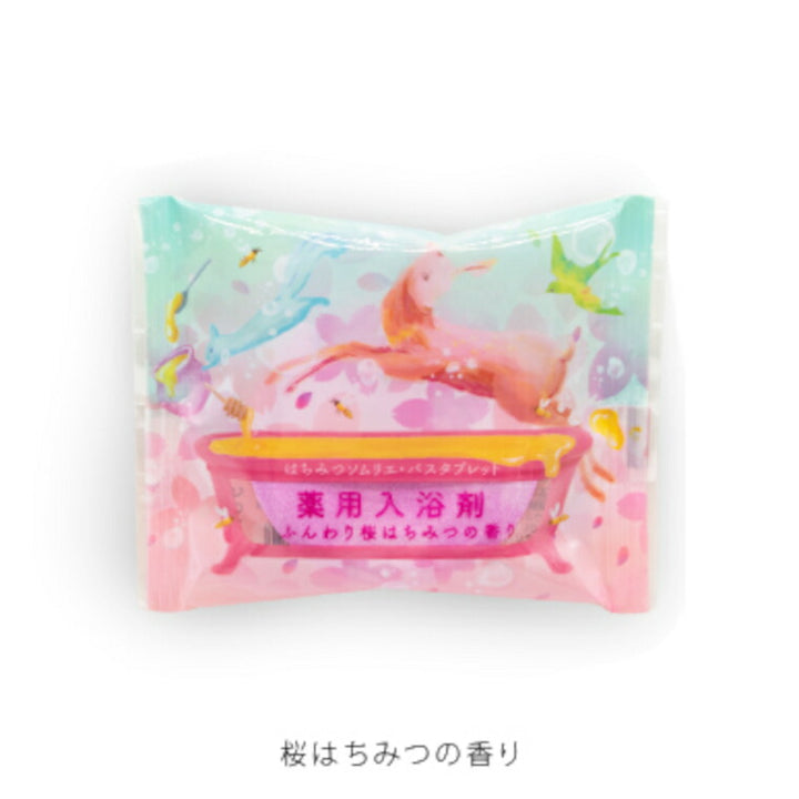 入浴剤／はちみつソムリエ・バスタブレット – バスグッズ専門店公式