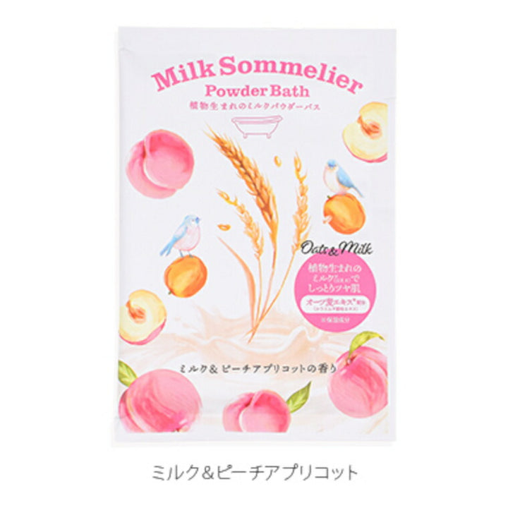 1254-340320-r4_720x.jpg?v=