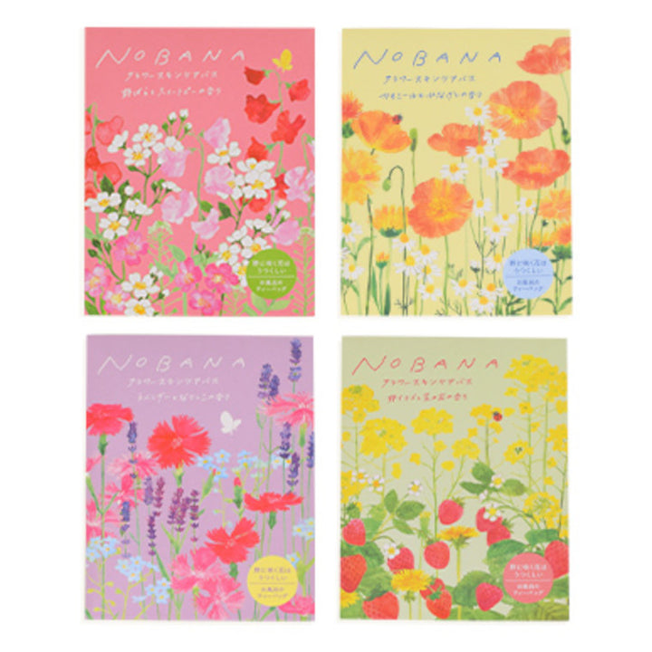 1254-340321-r1_720x.jpg?v=