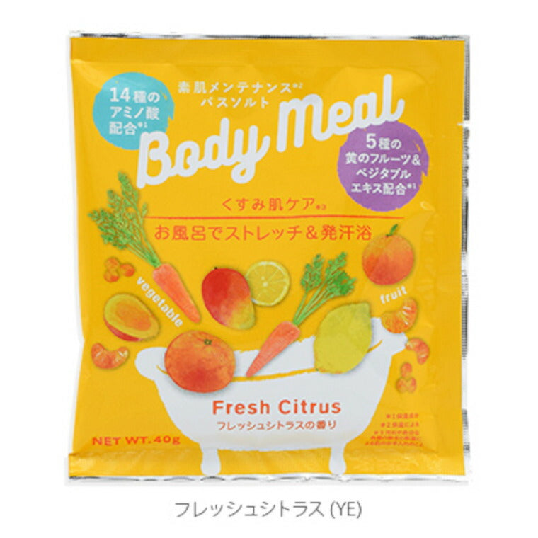 入浴剤／ボディミール・バスソルト – バスグッズ専門店公式通販