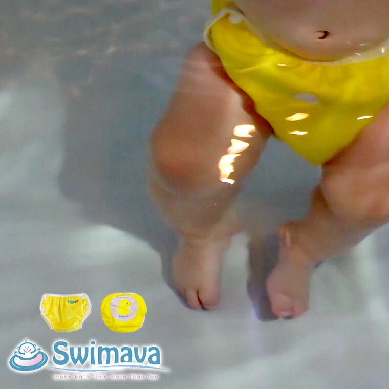 赤ちゃん水着「Swimava（スイマーバ）」NAPPY 20センチから40センチまで切り替えられる3段階スナップ付