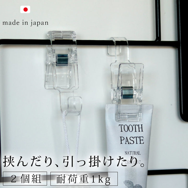 Popeye本と風呂セット特製クリアブックカバー　2点セット 公式通販 - 人気アイテム多数 Popeye本と風呂セット特製クリア