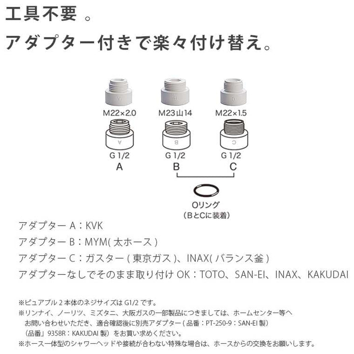 1270-280101-r5_720x.jpg?v=