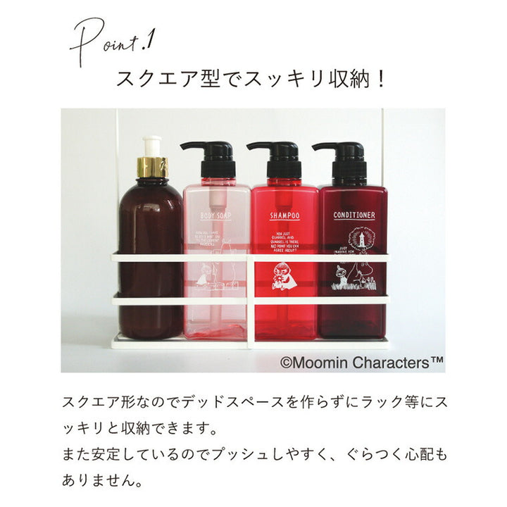 ディスペンサー「ムーミン」Pecolo（ペコロ）ローションボトル
