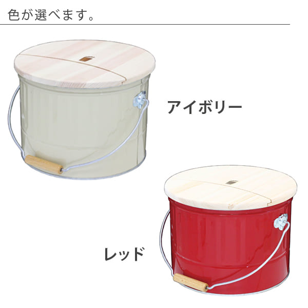 バケツ「OBAKETSU（オバケツ）」足湯バケツ – バスグッズ専門店公式