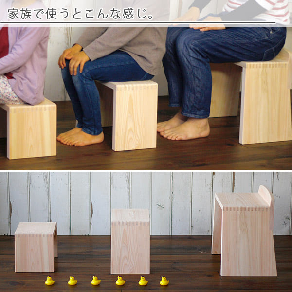 バスチェア通販｜木製のバスチェア – バスグッズ専門店公式通販｜お