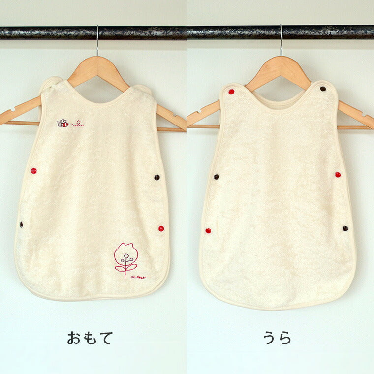 スリーパー「Ohdear！」ミツバチスリーパー – バスグッズ専門店公式