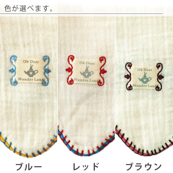 バンダナスタイ　orderページ　(表生地選べる)(他カラーあります)　600円 楽天市場】MAYLILY バンダナ スタイ 名入れ セット お食事