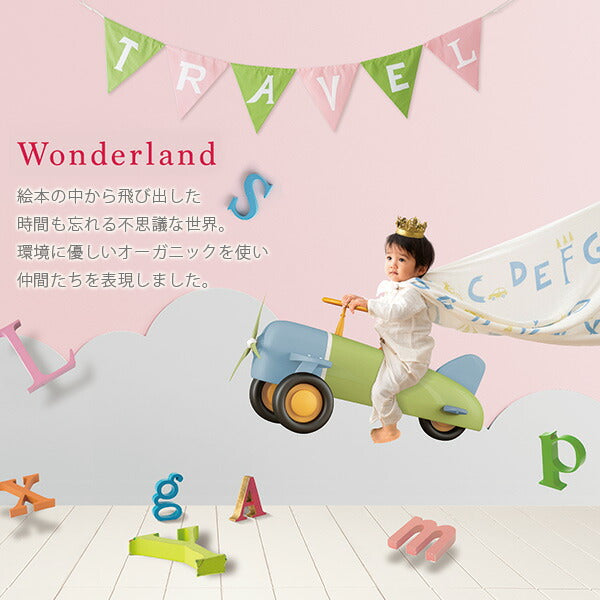 スタイ「Wonderland」2カラーステッチバンダナスタイ – バス