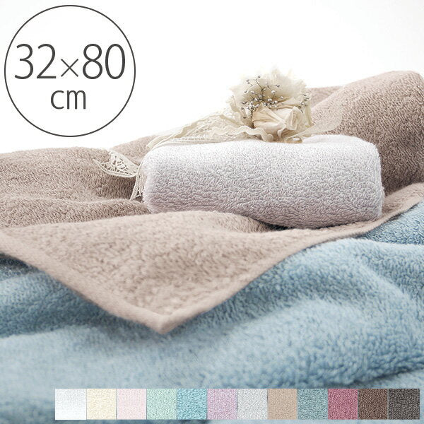 タオル通販｜肌触り滑らかなタオル – バスグッズ専門店公式通販｜お