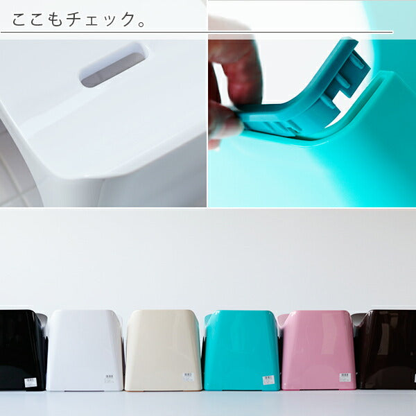 バスチェア「HUBATH（ヒューバス）」バススツール（h20） – バスグッズ