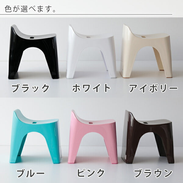 バスチェア「HUBATH（ヒューバス）」バススツール（h25） – バスグッズ