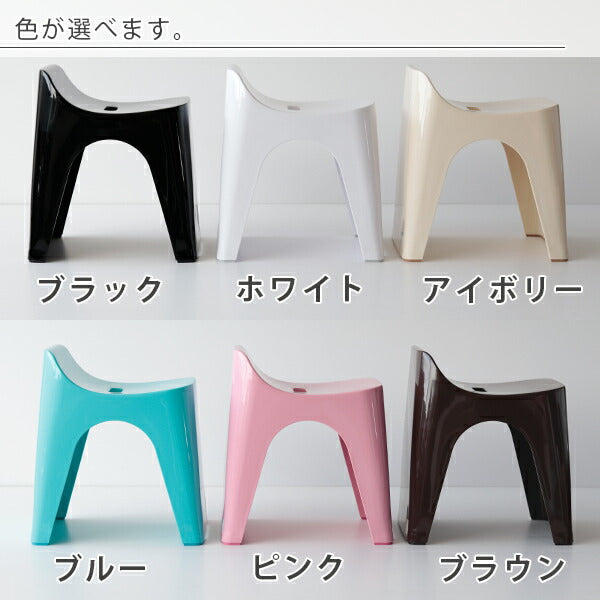 バスチェア「HUBATH（ヒューバス）」バススツール（h30） – バスグッズ