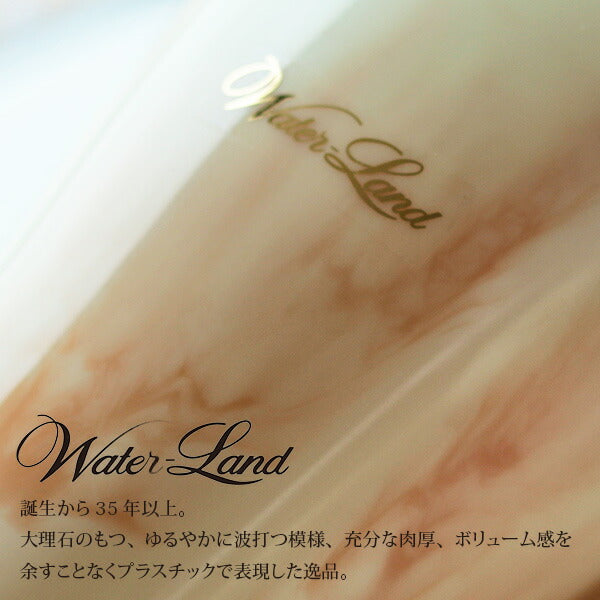 珈*琲様 ウォーターランド ウォーターランド アンダートゥイッチャー 120 (ペンシルベイト) /(5