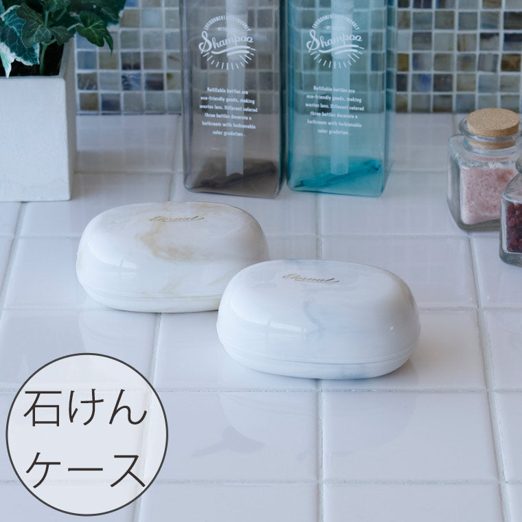 ソープディッシュ – バスグッズ専門店公式通販｜お風呂のソムリエSHOP！