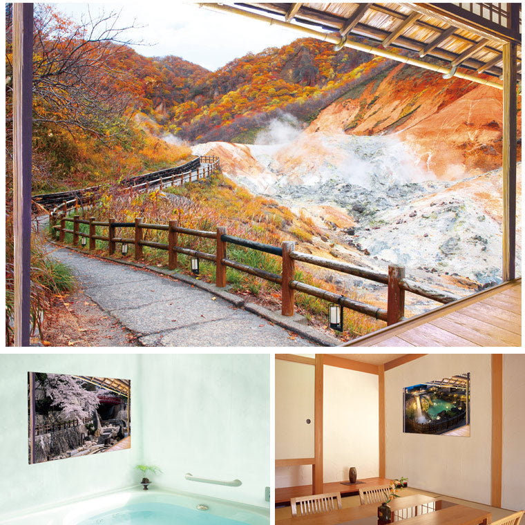 お風呂のポスター「日本の名湯」
