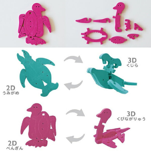 お風呂に浮かべるおもちゃ 楽天市場】AZNABLE アヒル お風呂 おもちゃ あひる お風呂に