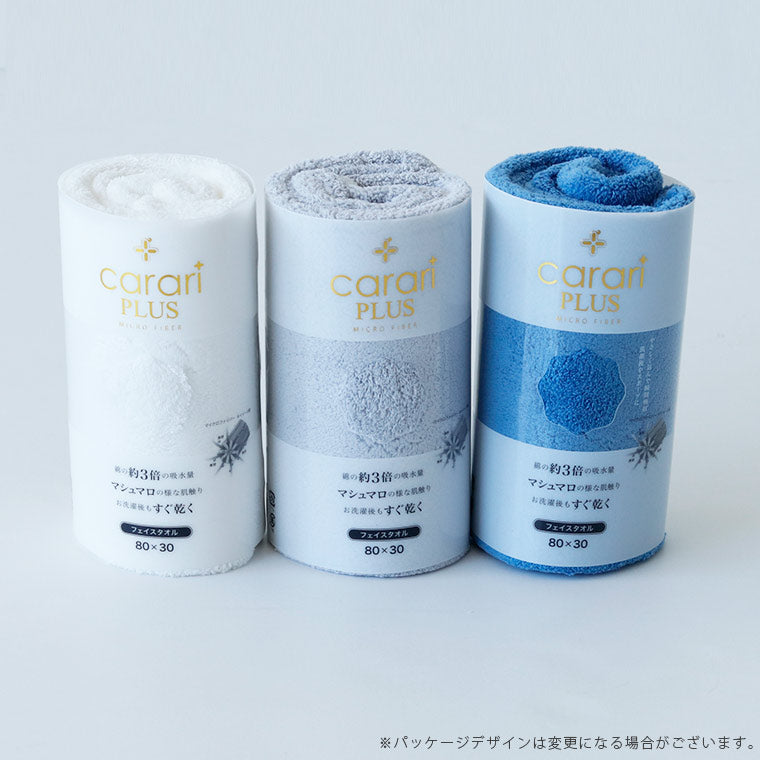 フェイスタオル「carariカラリプラス」 – バスグッズ専門店公式通販 