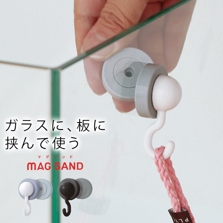 シリコンマグネットフック「MAG_SAND（マグサンド）」Jフック（超強力）