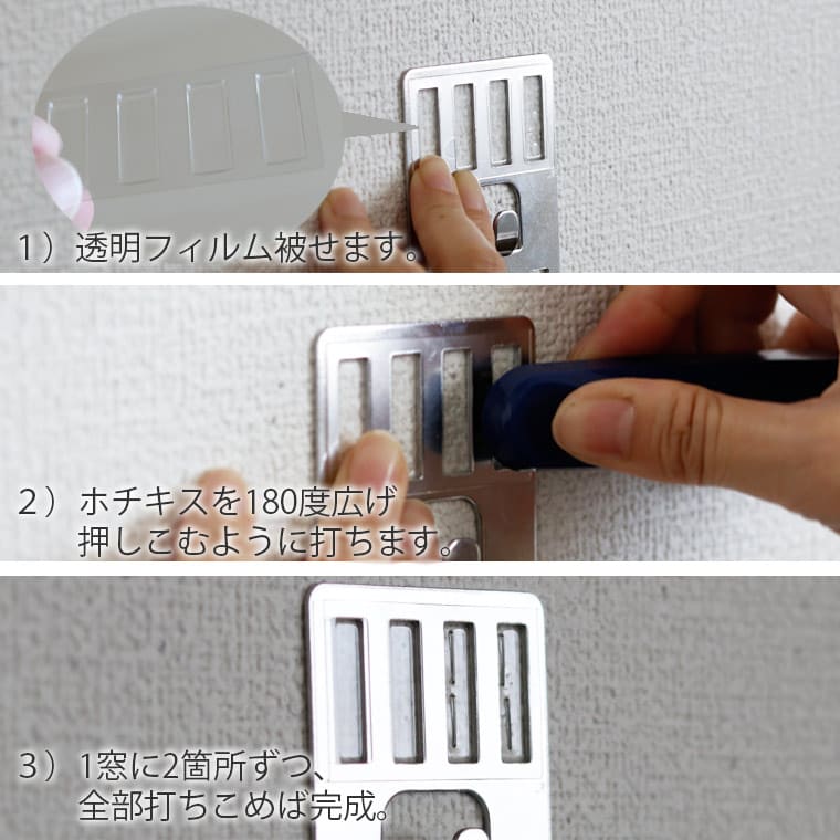 Amazon.co.jp: Charmoon ステンレス 壁掛け フック ウォール