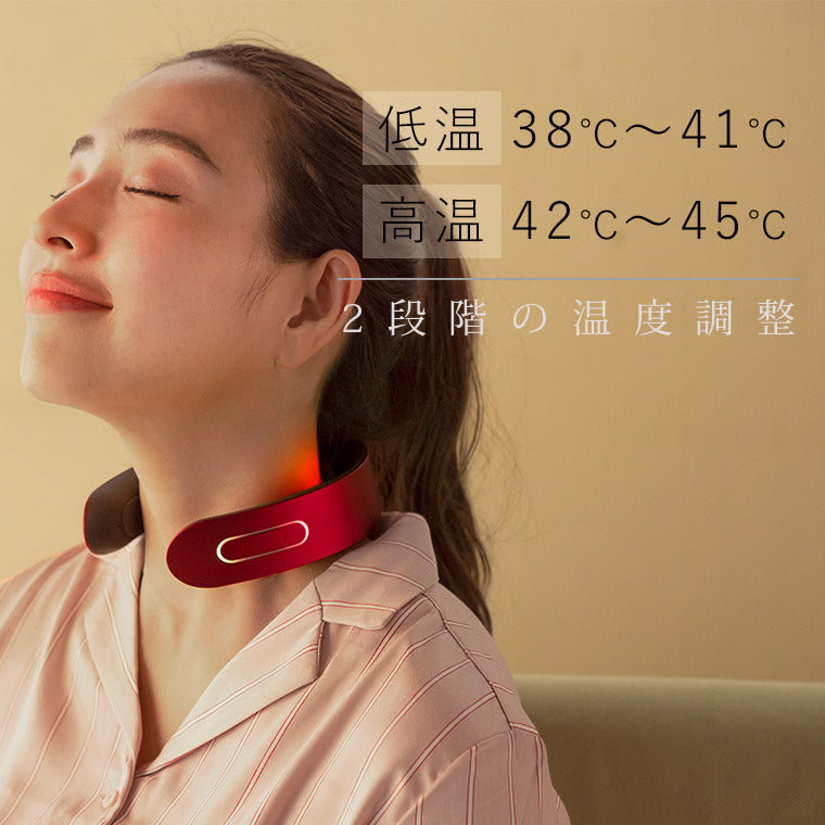 NIPLUX】NECK RELAX（ニップラックス・ネックリラックス）首元をEMS電気刺激＆温熱でゆるめる ハンズフリー コードレス 超軽 –  バスグッズ専門店公式通販｜お風呂のソムリエSHOP！