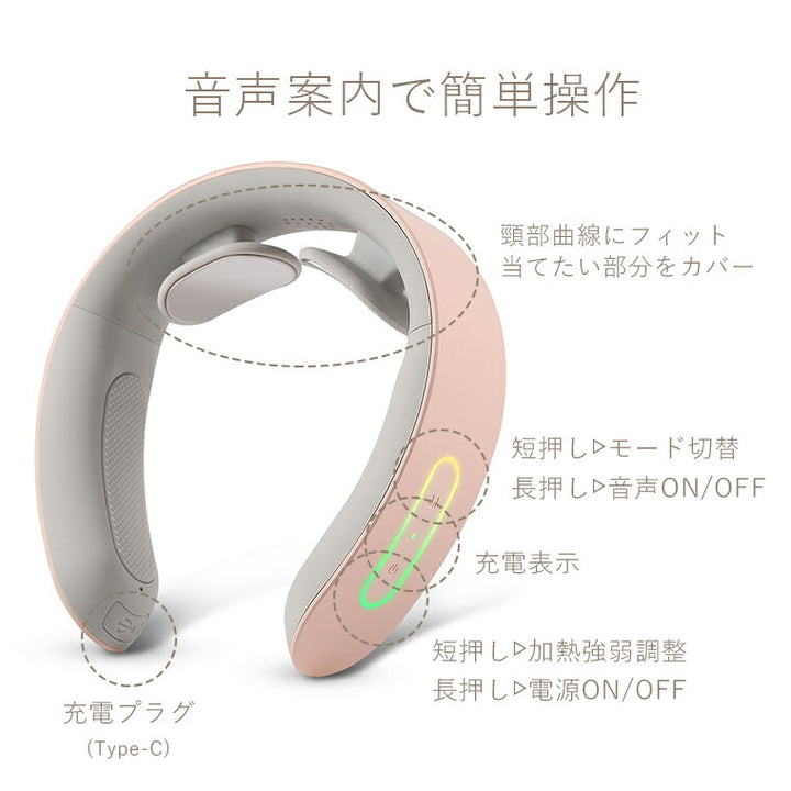 NIPLUX コードレスEMS 温熱 運動器 楽天市場】日創プラス NIPLUX コードレスEMS温熱運動器 NECK