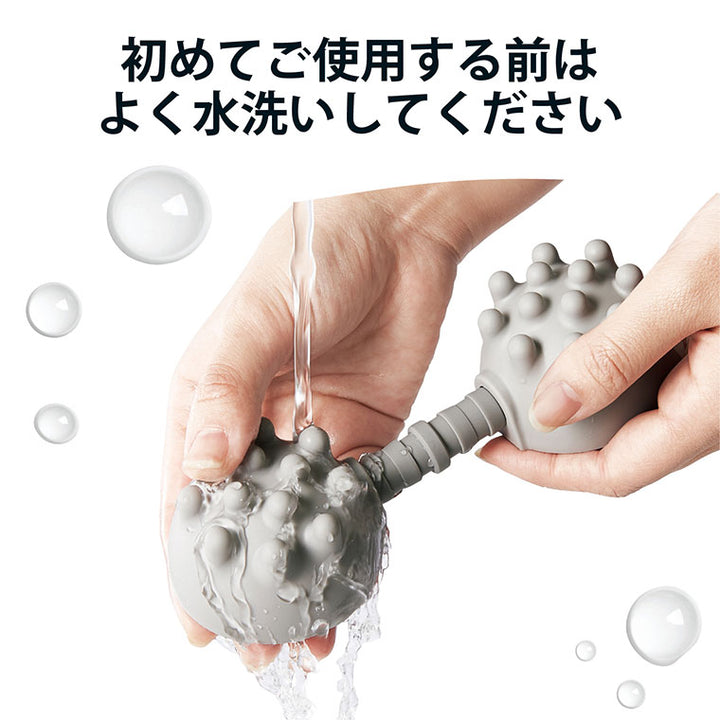 ツボ押し「エクリアバス」お風呂で使えるストレッチボール – バス